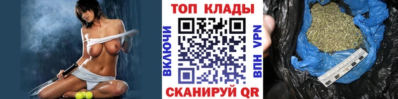 Продажа наркотиков Байкальск A-PVP  Меф мяу мяу  АМФЕТАМИН  Галлюциногенные грибы  Канабис  Cocaine 