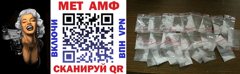 даркнет сайт Байкальск АМФ VHQ