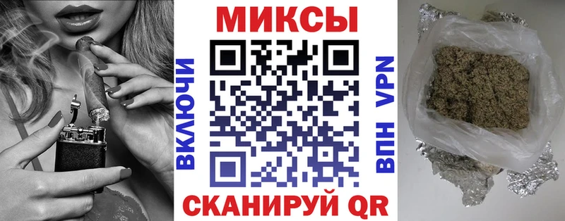 купить  цена  hydra маркетплейс  Бутират оксана  Байкальск 