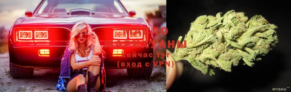 спайс Алексеевка