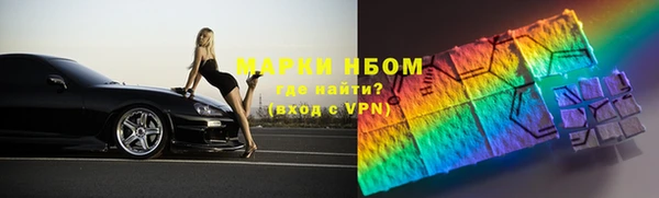 крисы Алексин
