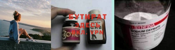 2c-b Алзамай