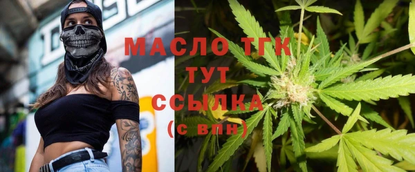 2c-b Алзамай