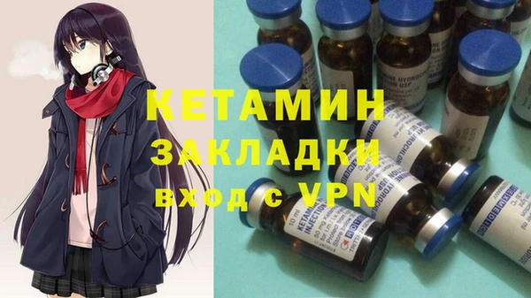 2c-b Алзамай