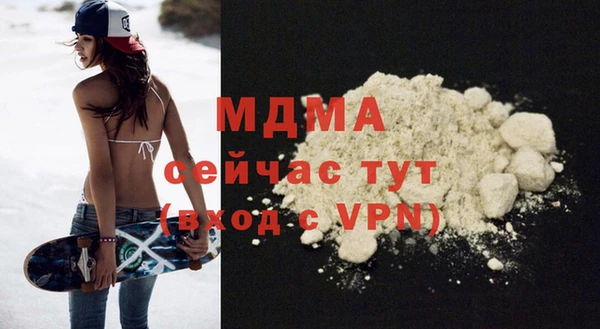 спайс Алексеевка