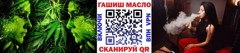 hydra сайт  магазин    Байкальск  Дистиллят ТГК вейп с тгк 