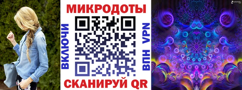 Псилоцибиновые грибы MAGIC MUSHROOMS  Байкальск 